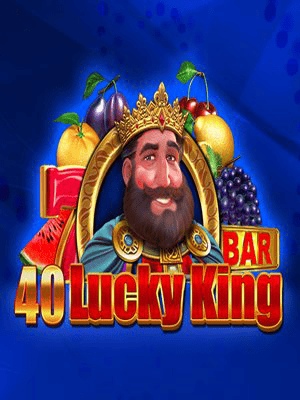 40 Lucky King Bell Link